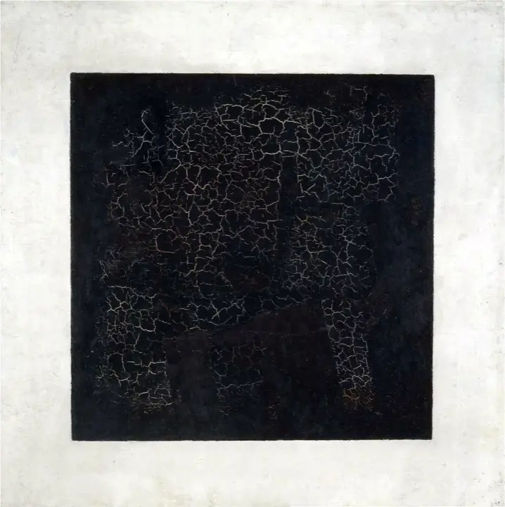 黑方塊（1915）